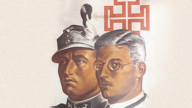 Buchcover/Austrofaschistisches Plakat © Lit Verlag